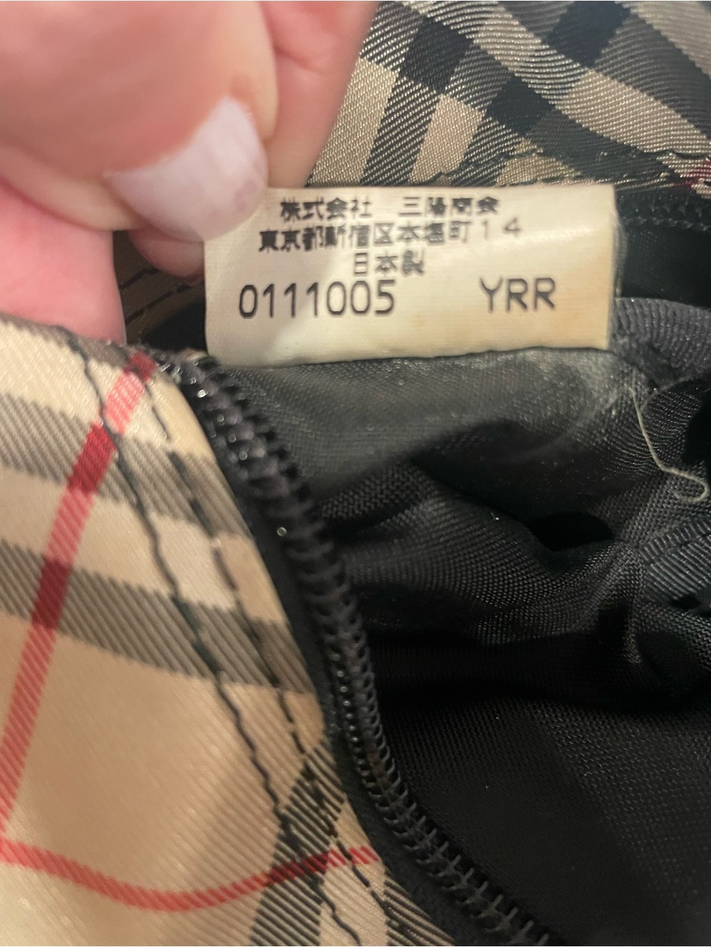 Authentic Burberry Small Tote - Picture 9 of 9